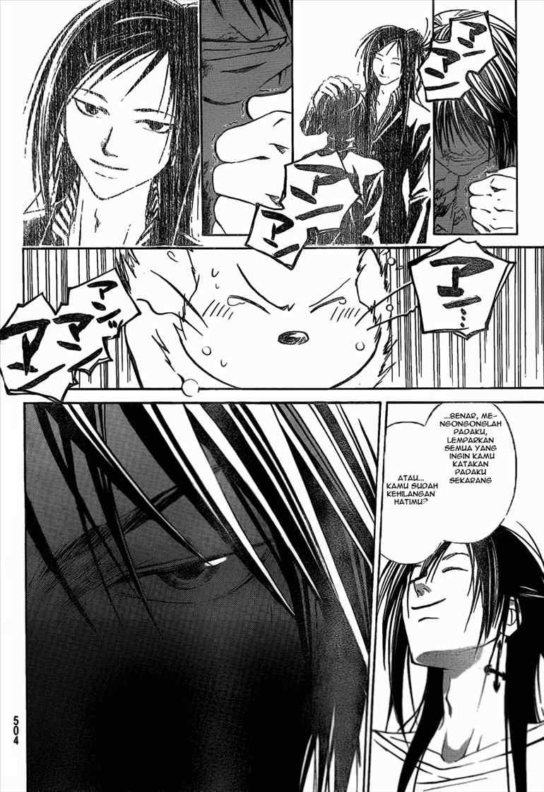 Chapter 25 - halaman 13