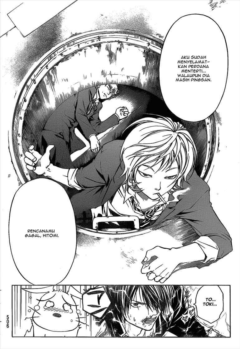 Chapter 25 - halaman 15