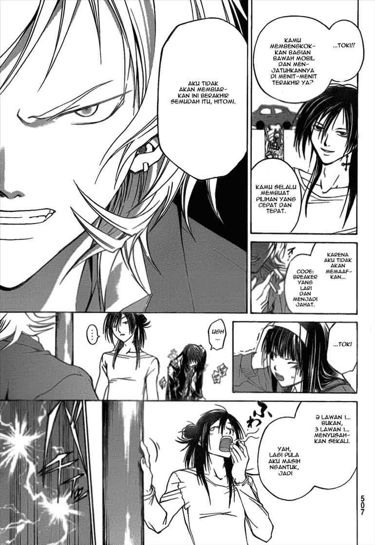 Chapter 25 - halaman 16