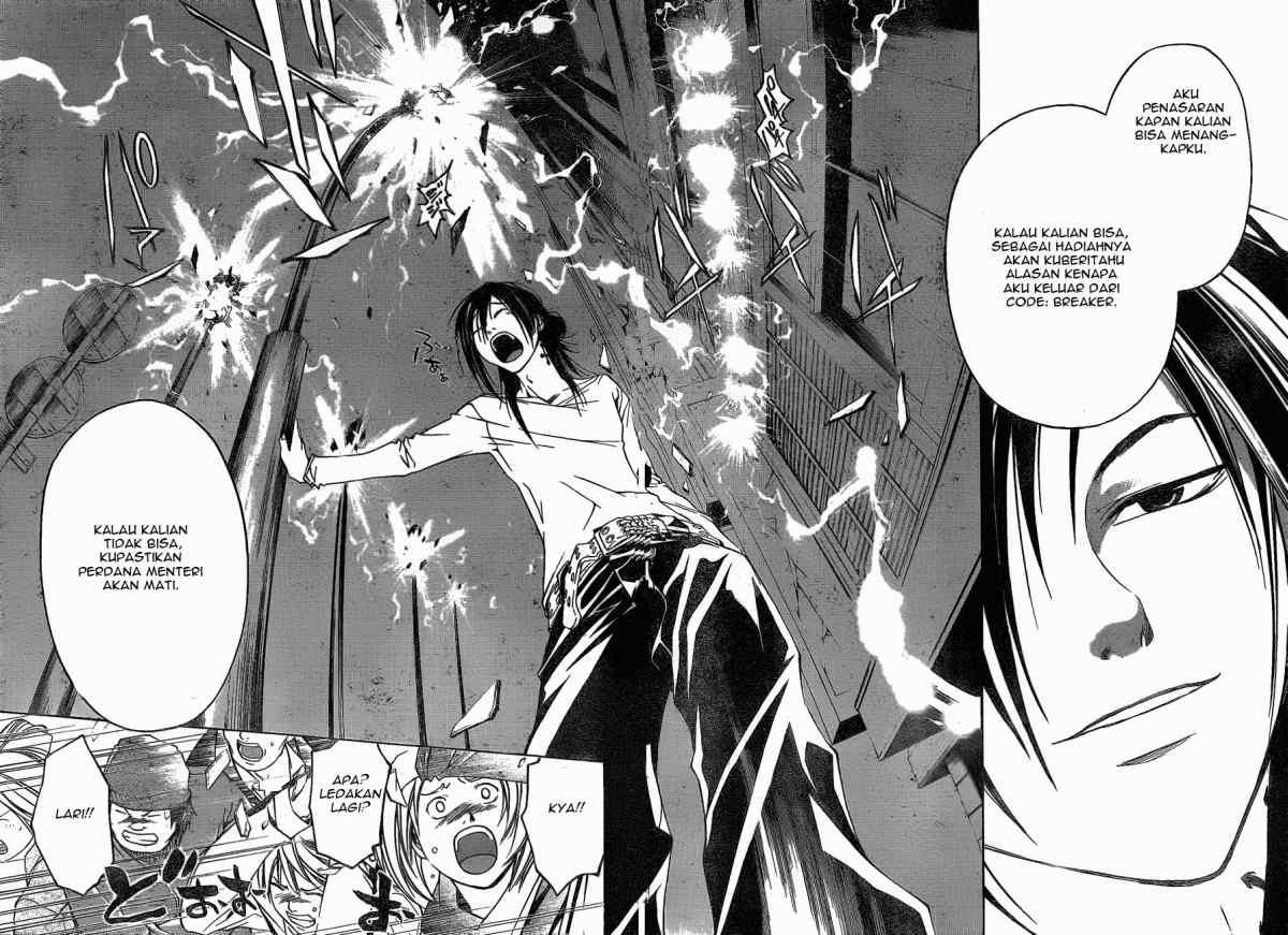 Chapter 25 - halaman 17