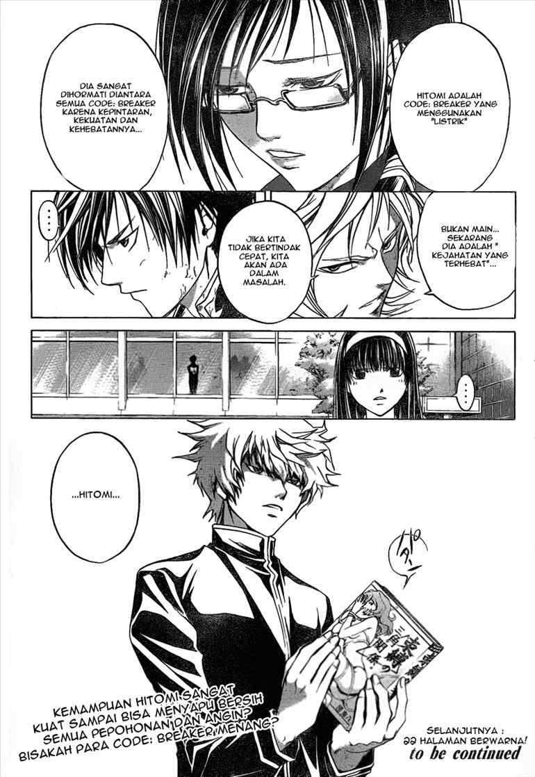Chapter 25 - halaman 20