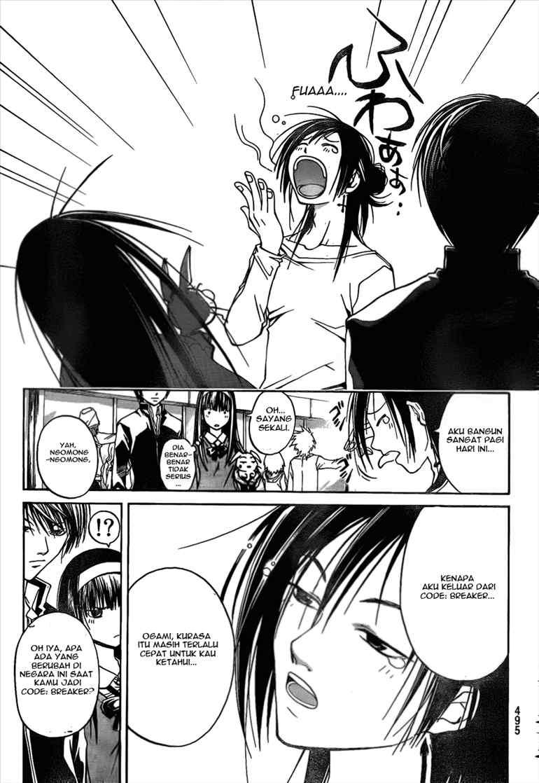 Chapter 25 - halaman 4