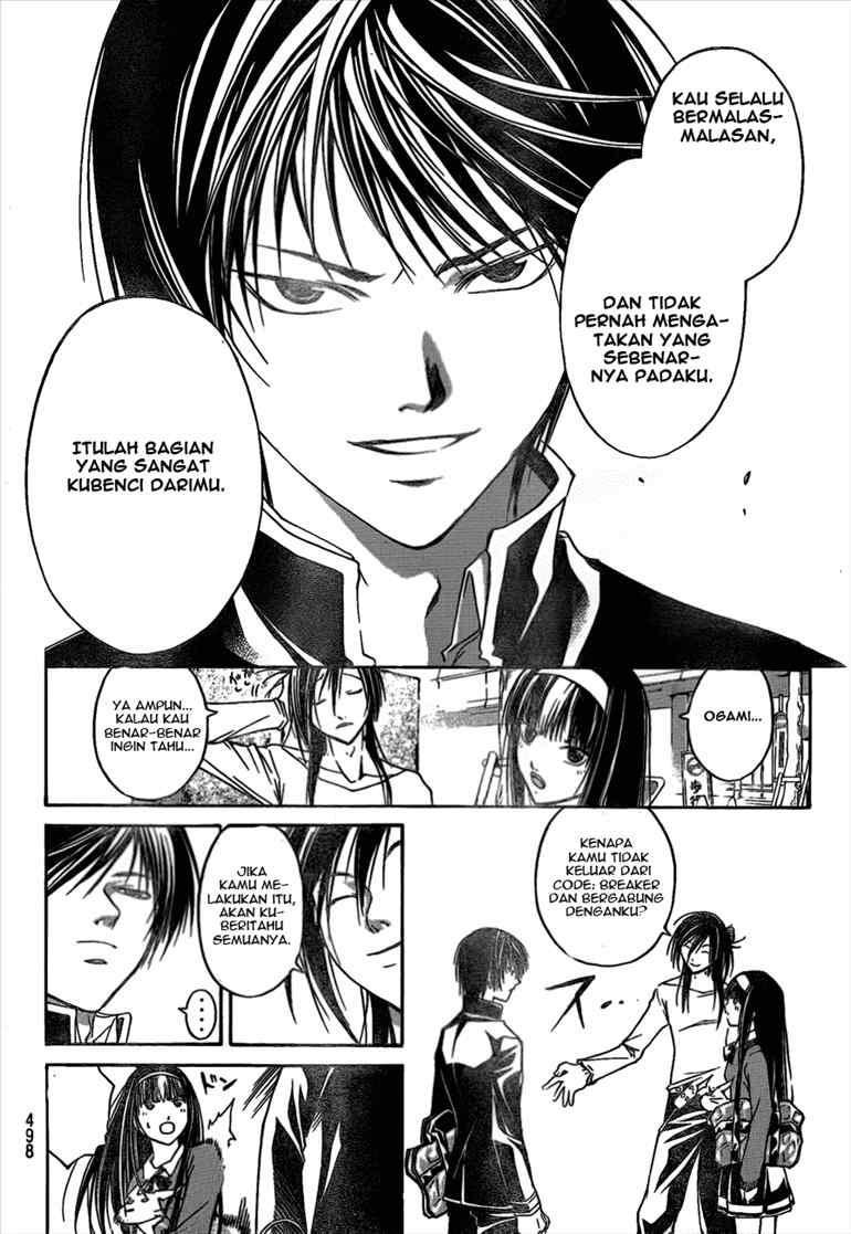 Chapter 25 - halaman 7