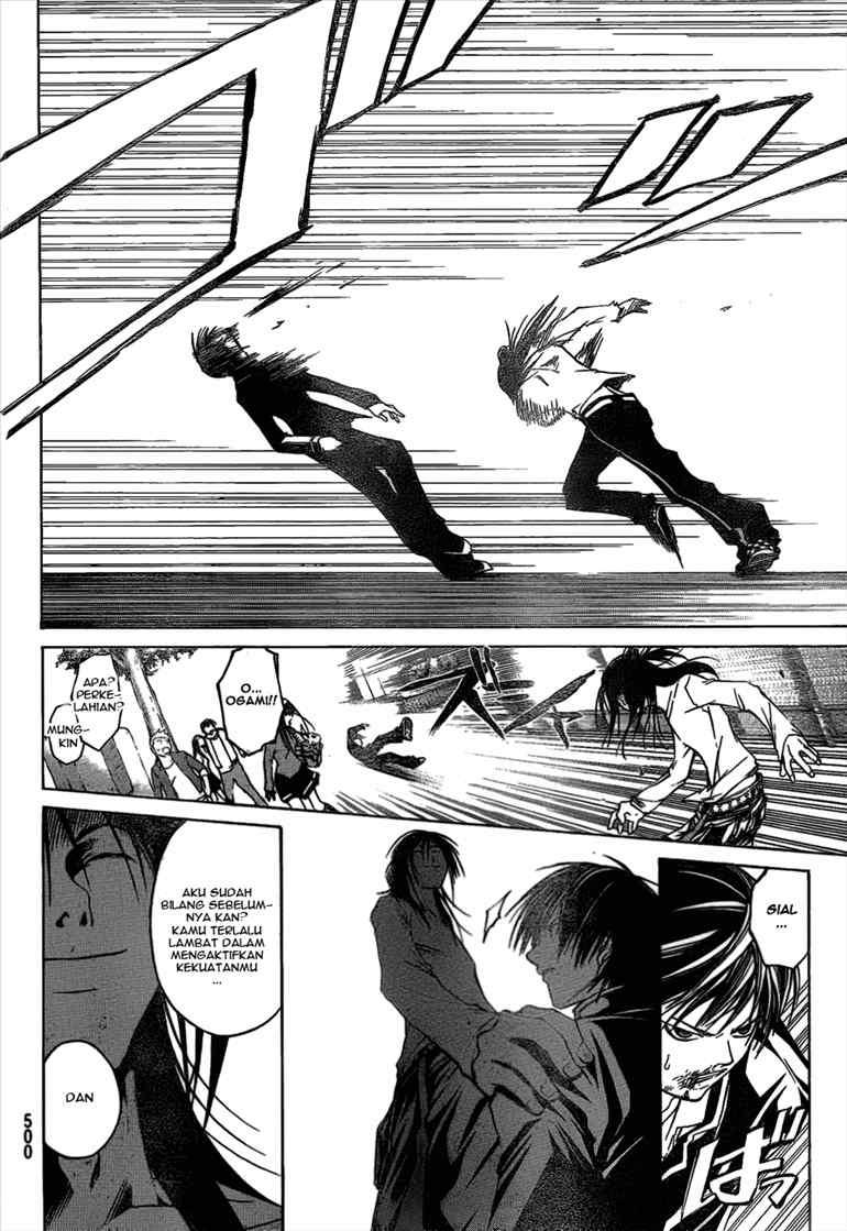 Chapter 25 - halaman 9