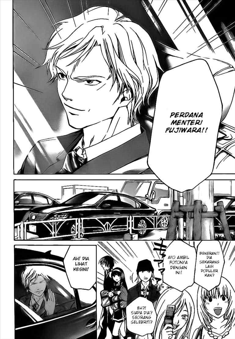 Chapter 24 - halaman 15