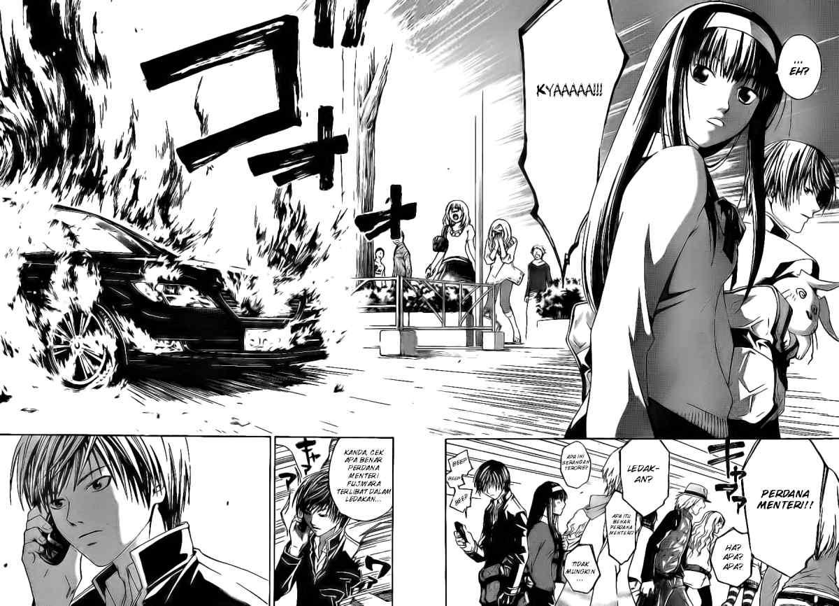 Chapter 24 - halaman 17
