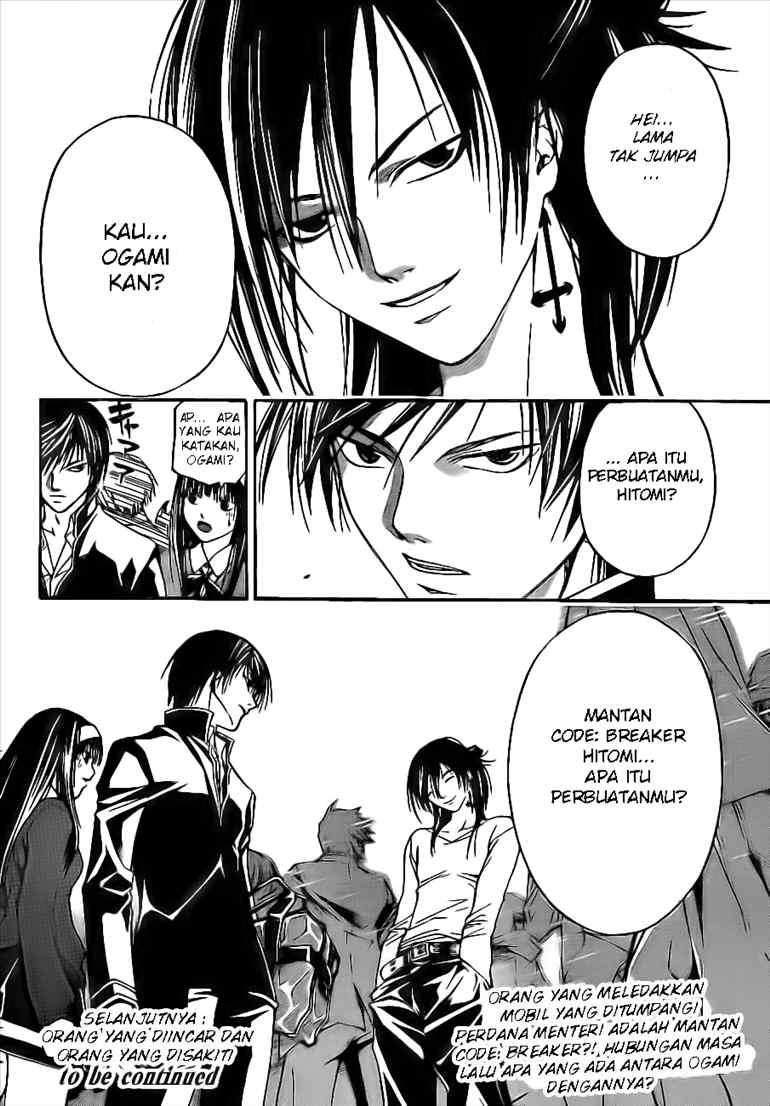 Chapter 24 - halaman 19
