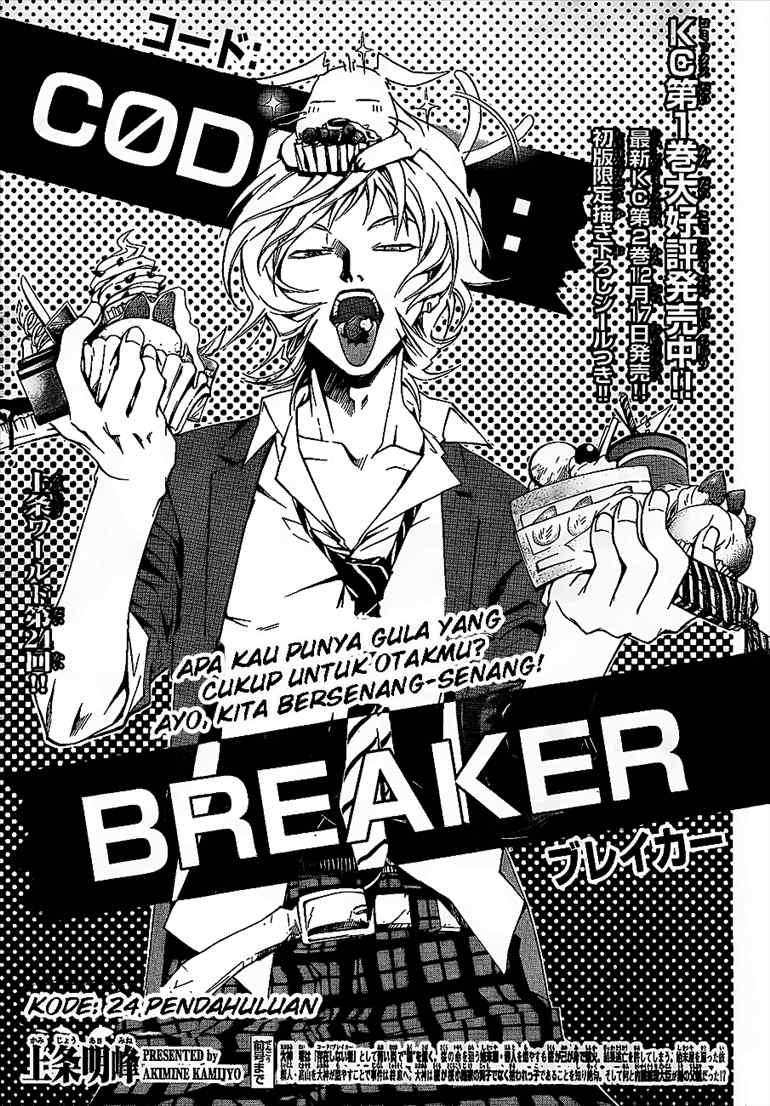 Chapter 24 - halaman 3