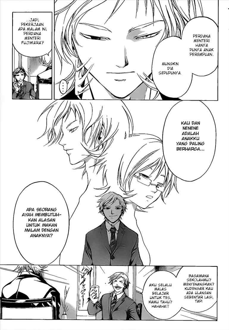 Chapter 24 - halaman 5