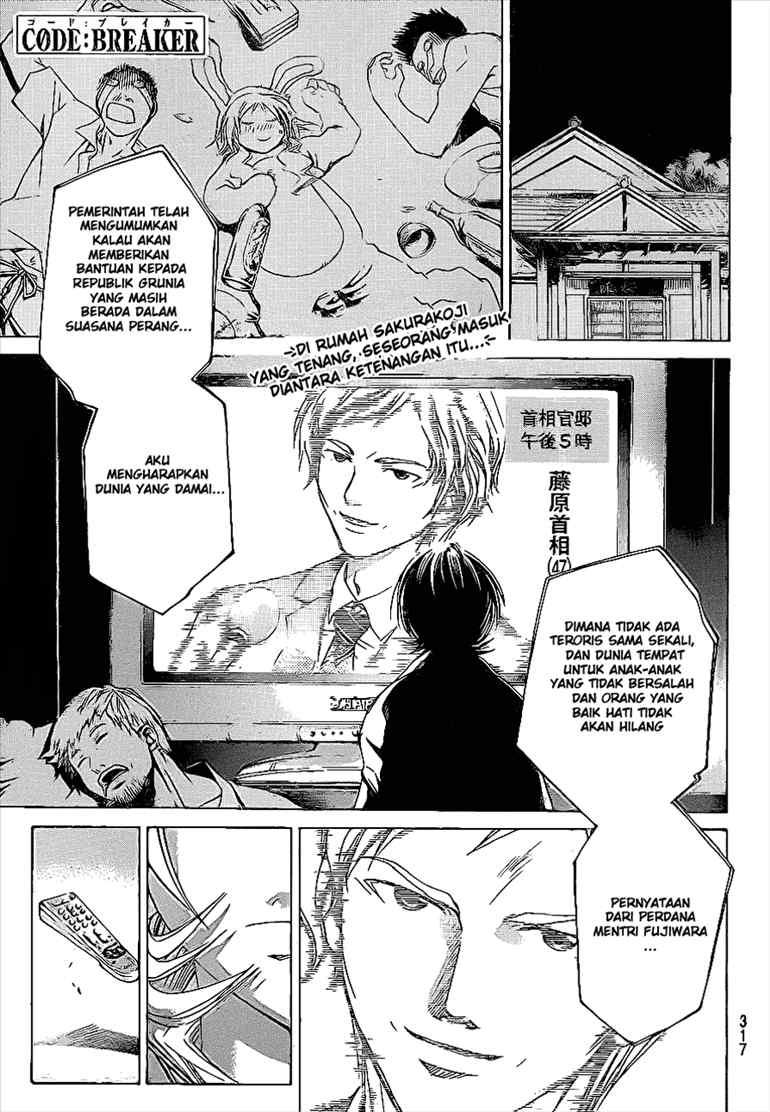 Chapter 23 - halaman 2