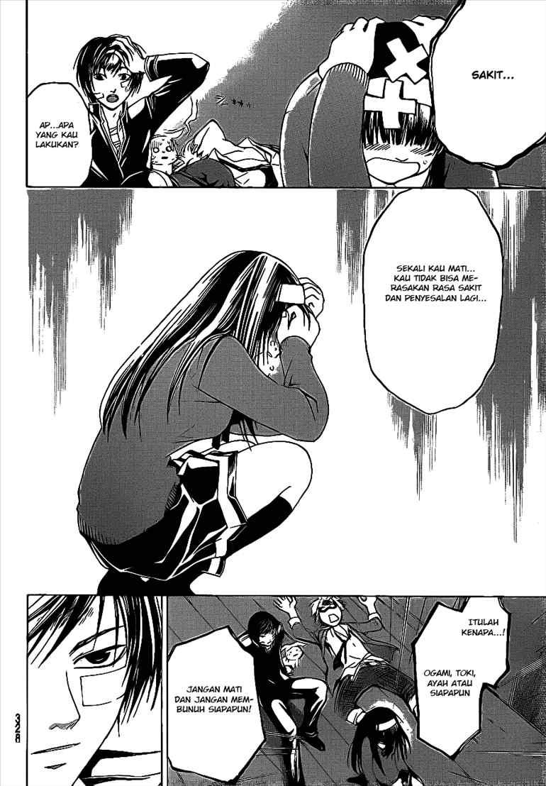 Chapter 23 - halaman 12