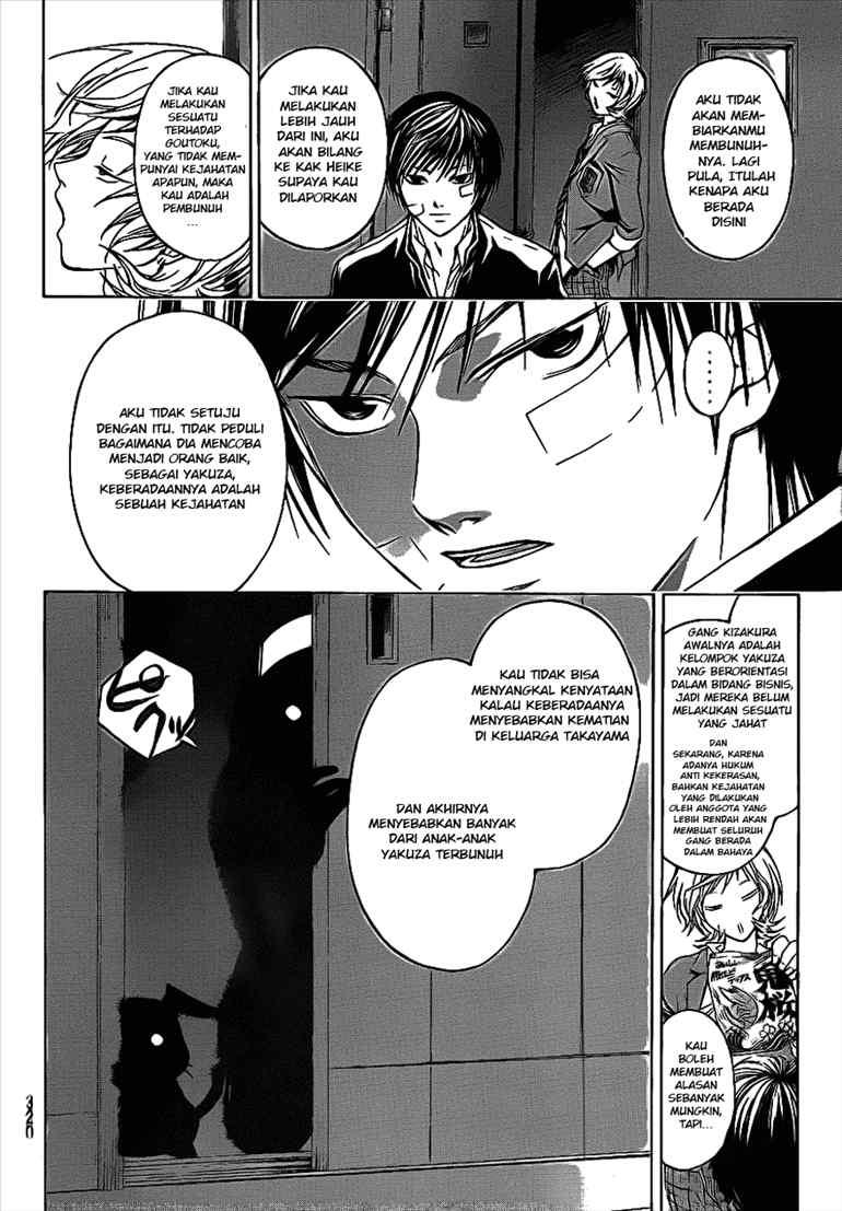 Chapter 23 - halaman 5