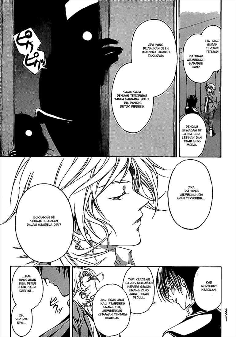 Chapter 23 - halaman 6