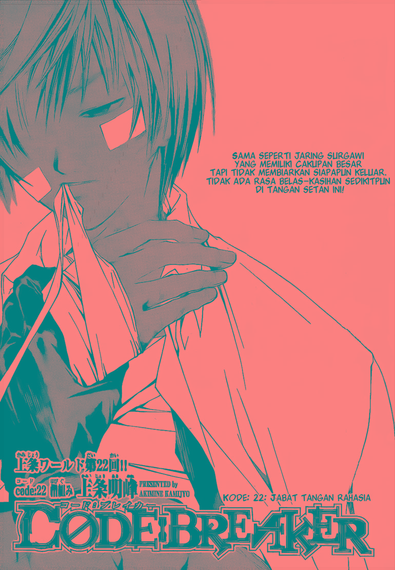 Chapter 22 - halaman 2