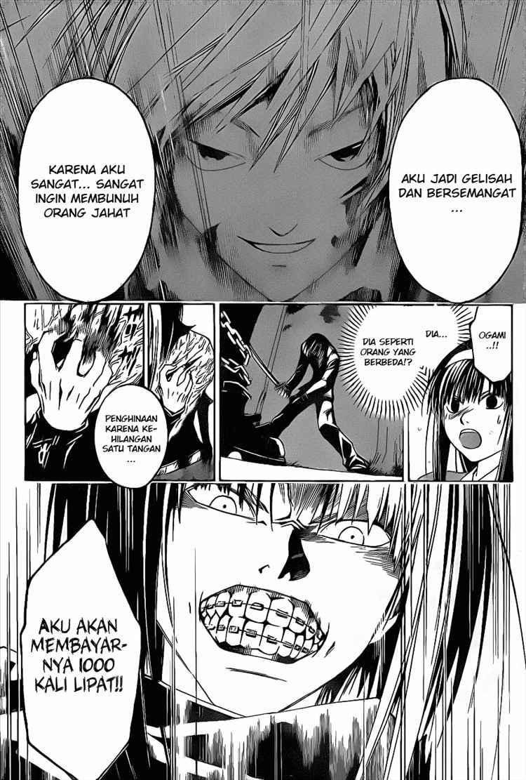 Chapter 20 - halaman 14