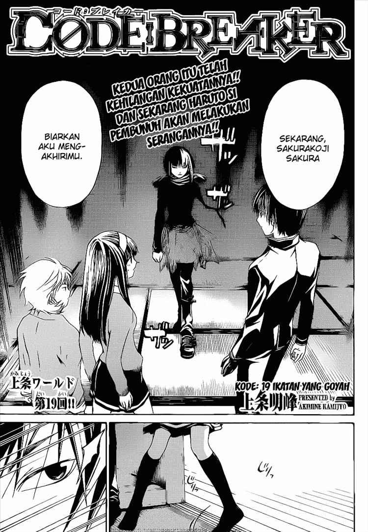 Chapter 19 - halaman 2