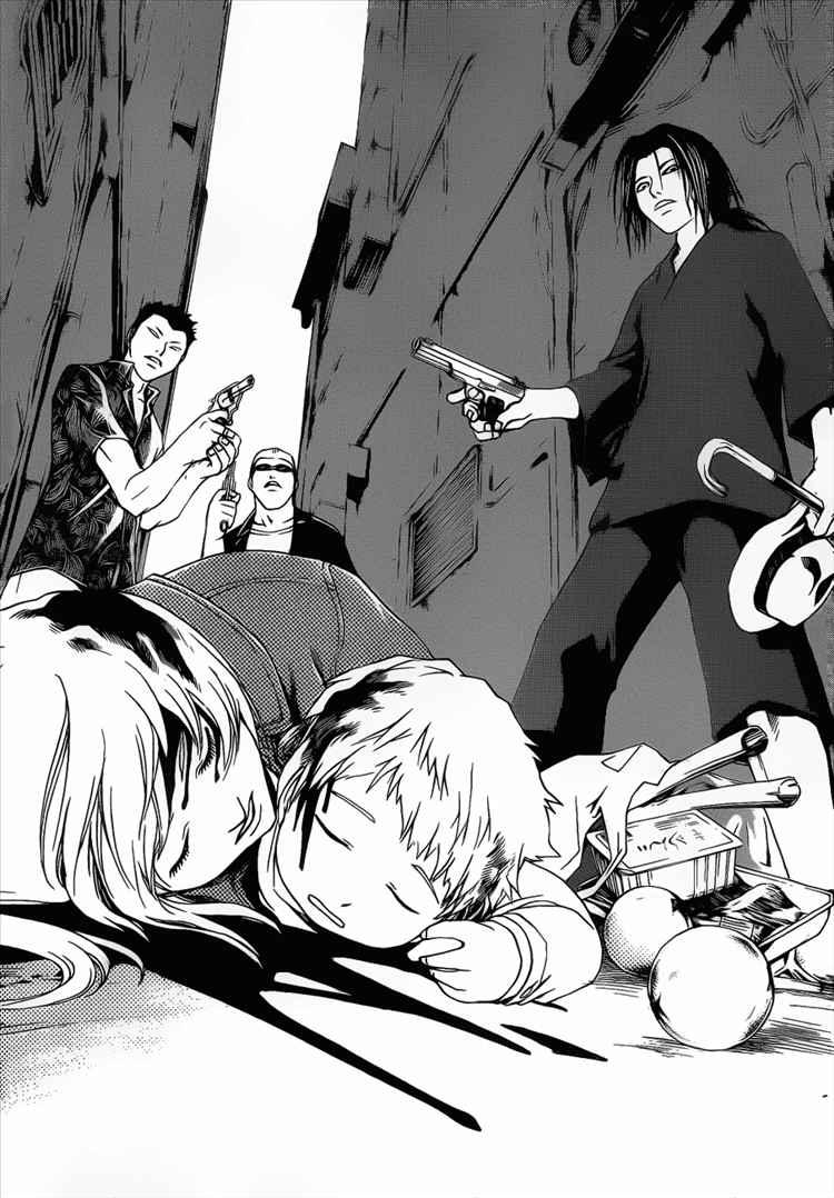 Chapter 19 - halaman 18