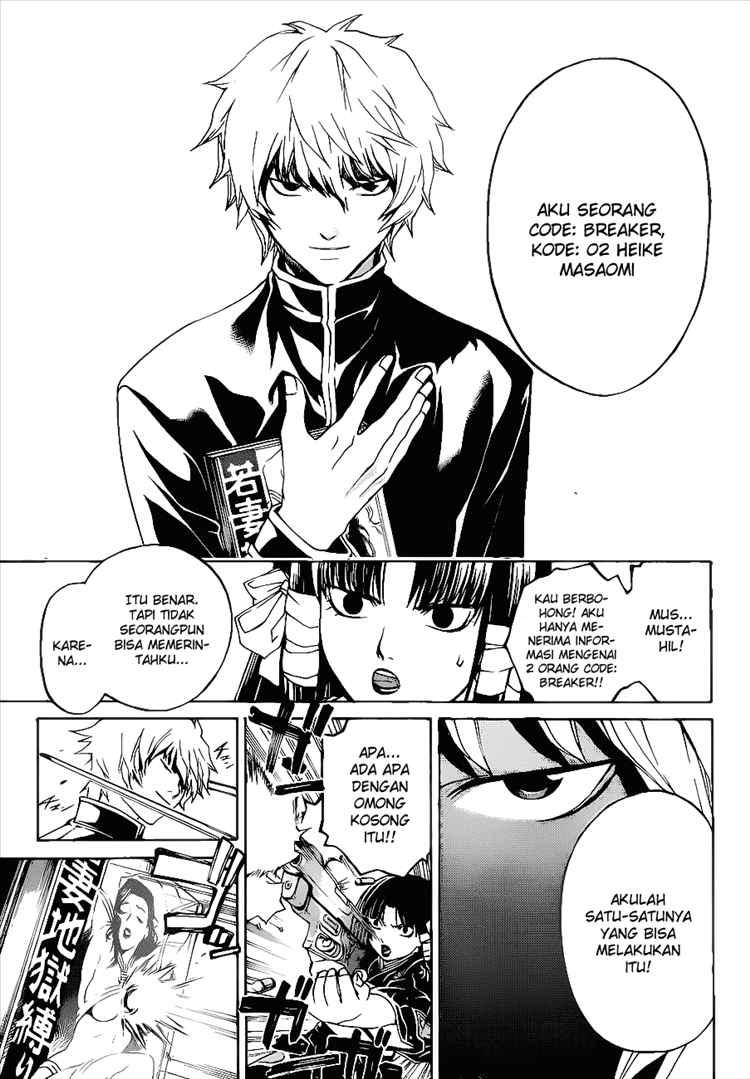 Chapter 19 - halaman 8