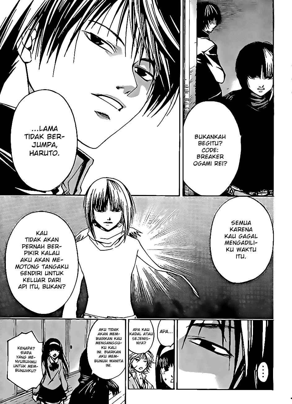Chapter 18 - halaman 14