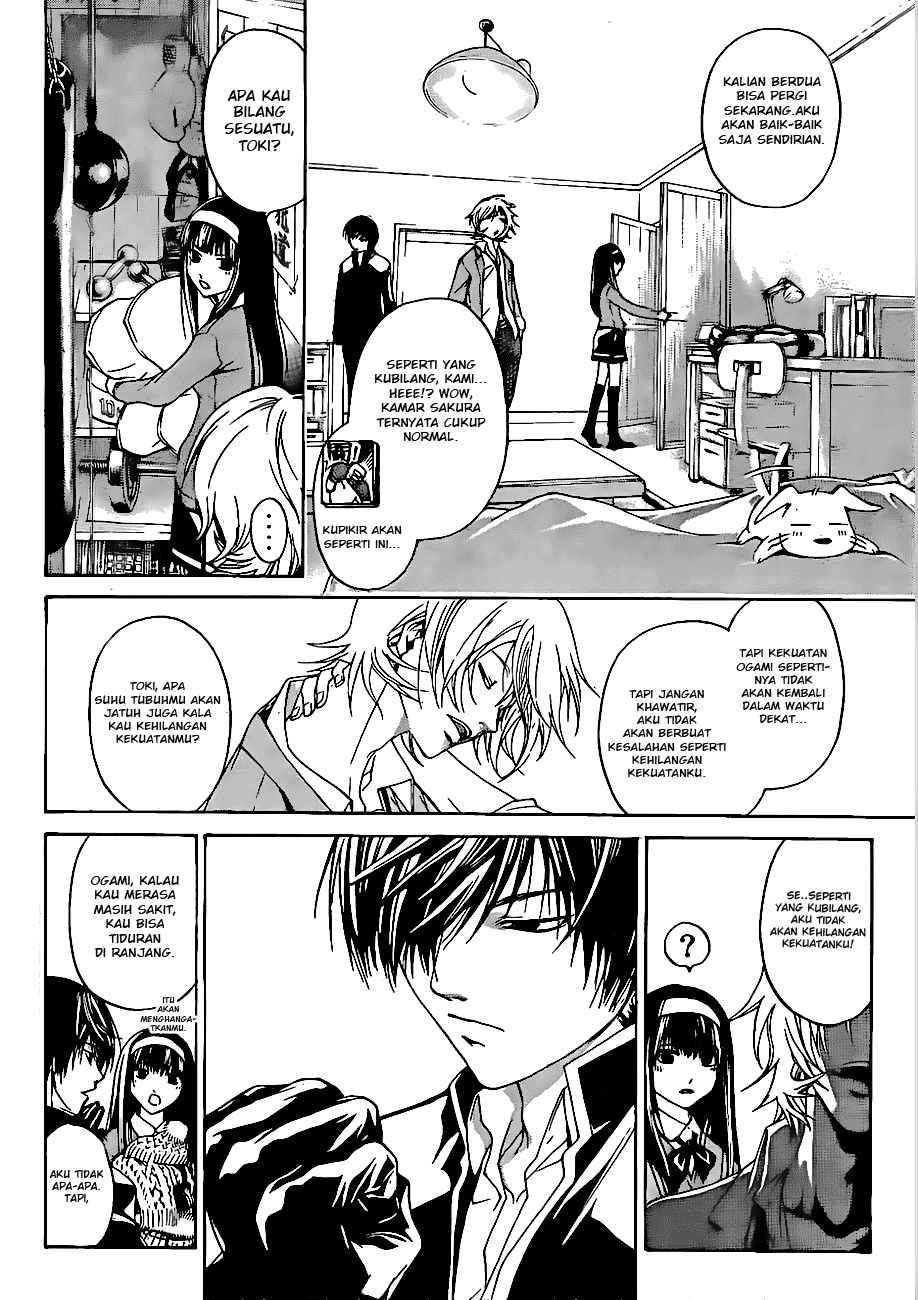 Chapter 18 - halaman 5
