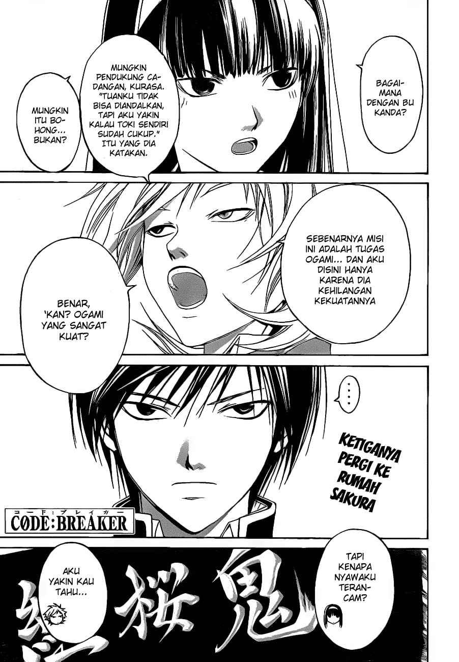 Chapter 17 - halaman 2