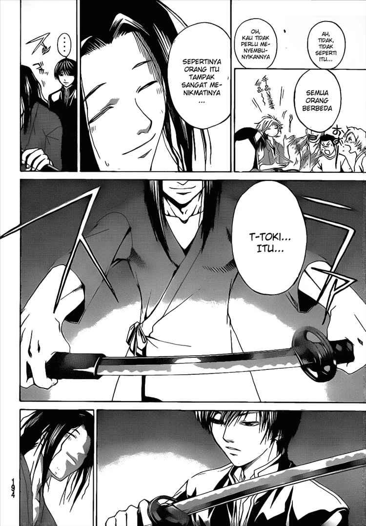 Chapter 17 - halaman 12