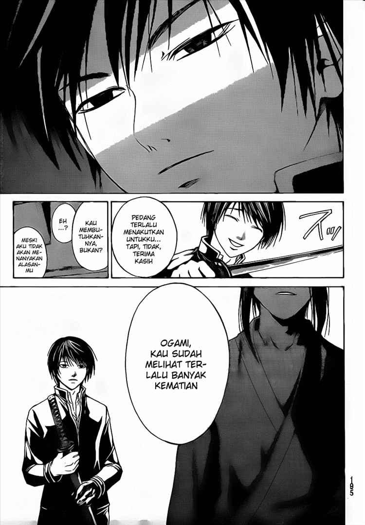 Chapter 17 - halaman 13