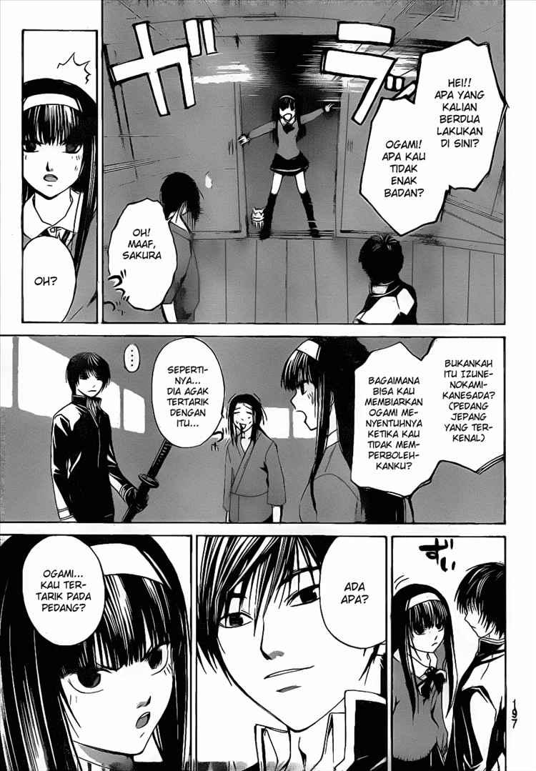 Chapter 17 - halaman 15