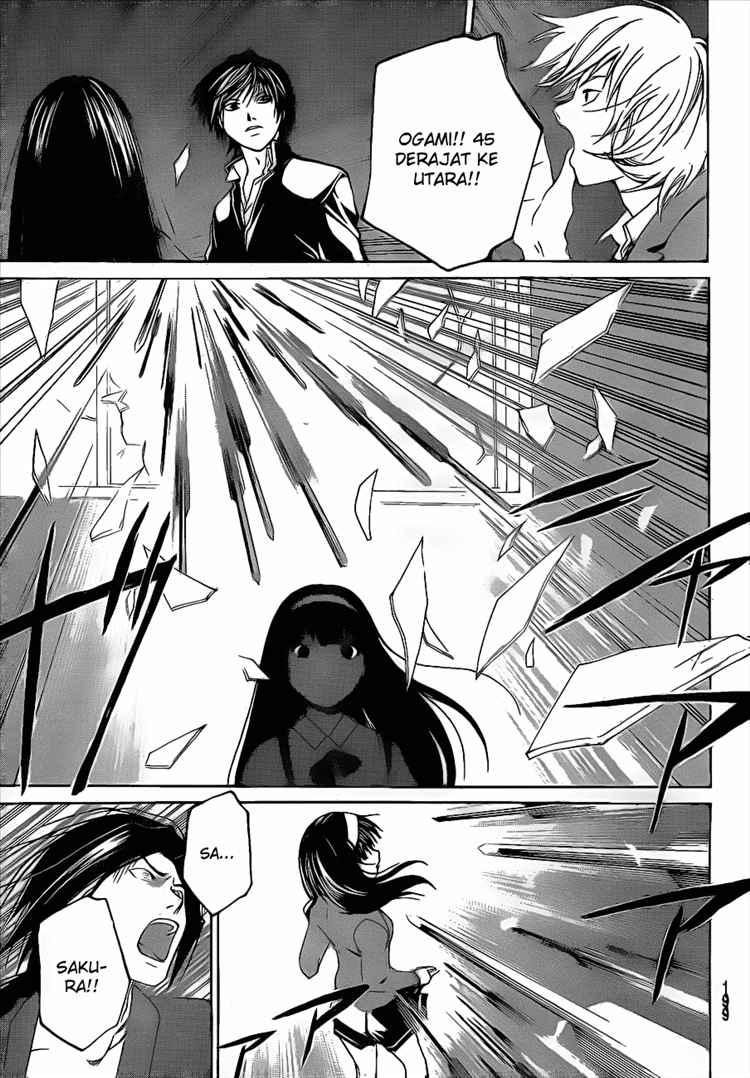 Chapter 17 - halaman 17