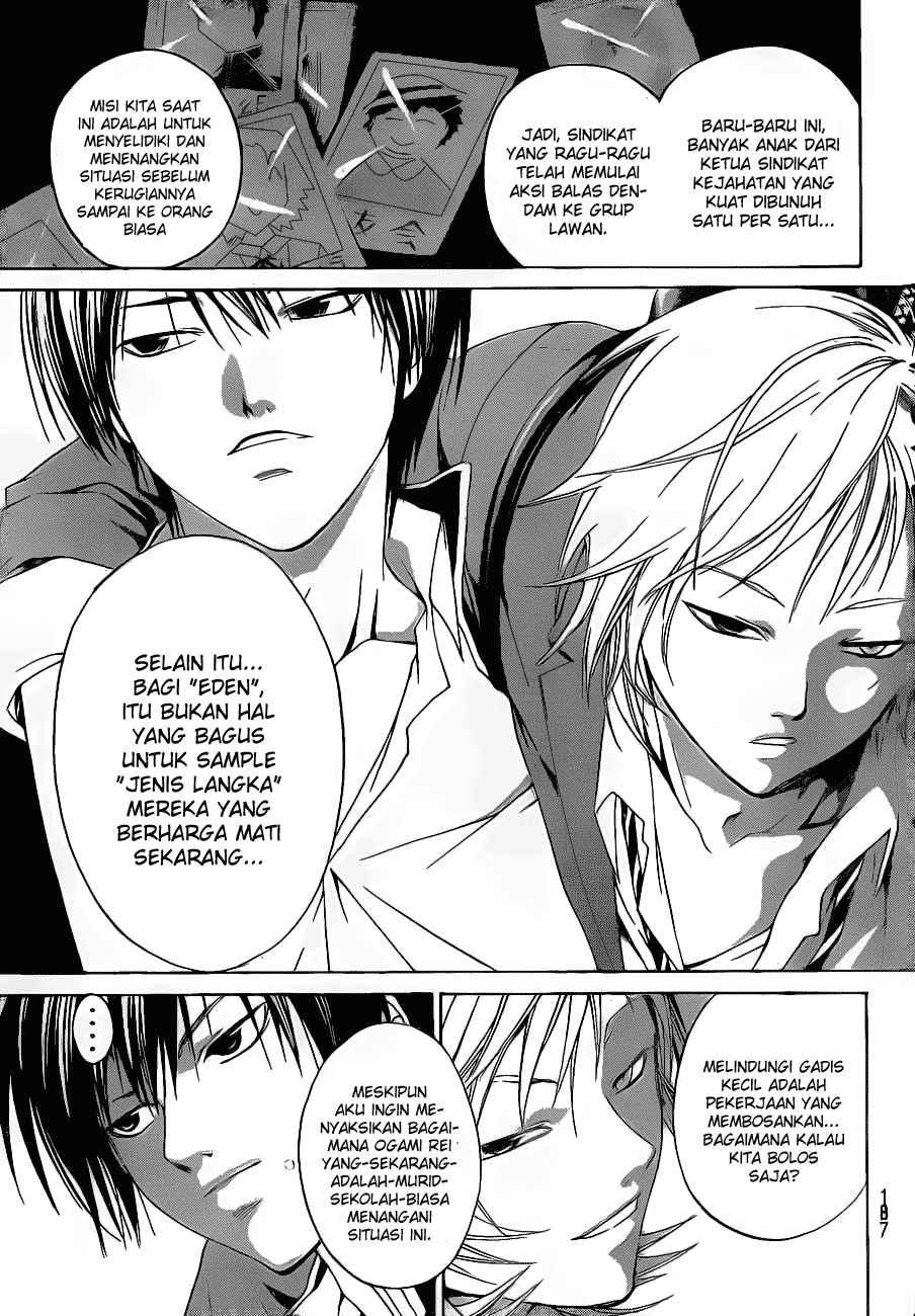 Chapter 17 - halaman 5