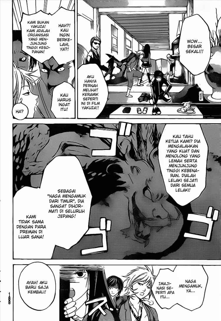 Chapter 17 - halaman 6