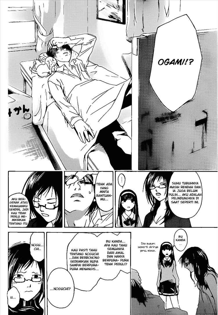 Chapter 16 - halaman 14