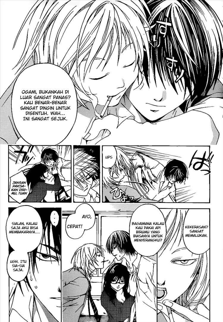 Chapter 16 - halaman 17