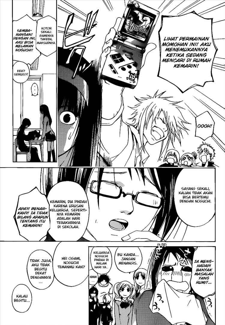 Chapter 16 - halaman 6