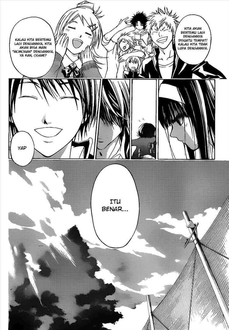 Chapter 16 - halaman 7