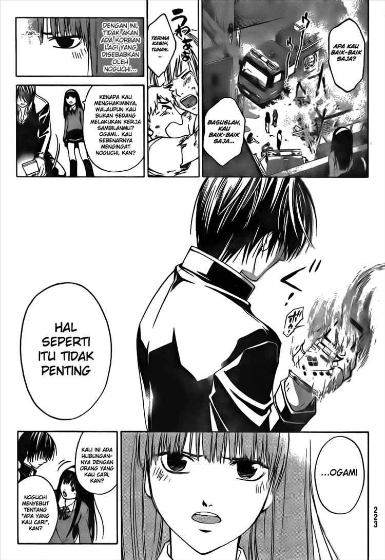 Chapter 15 - halaman 17