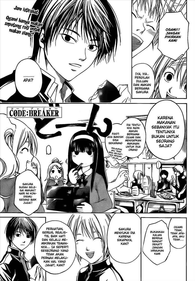 Chapter 14 - halaman 2