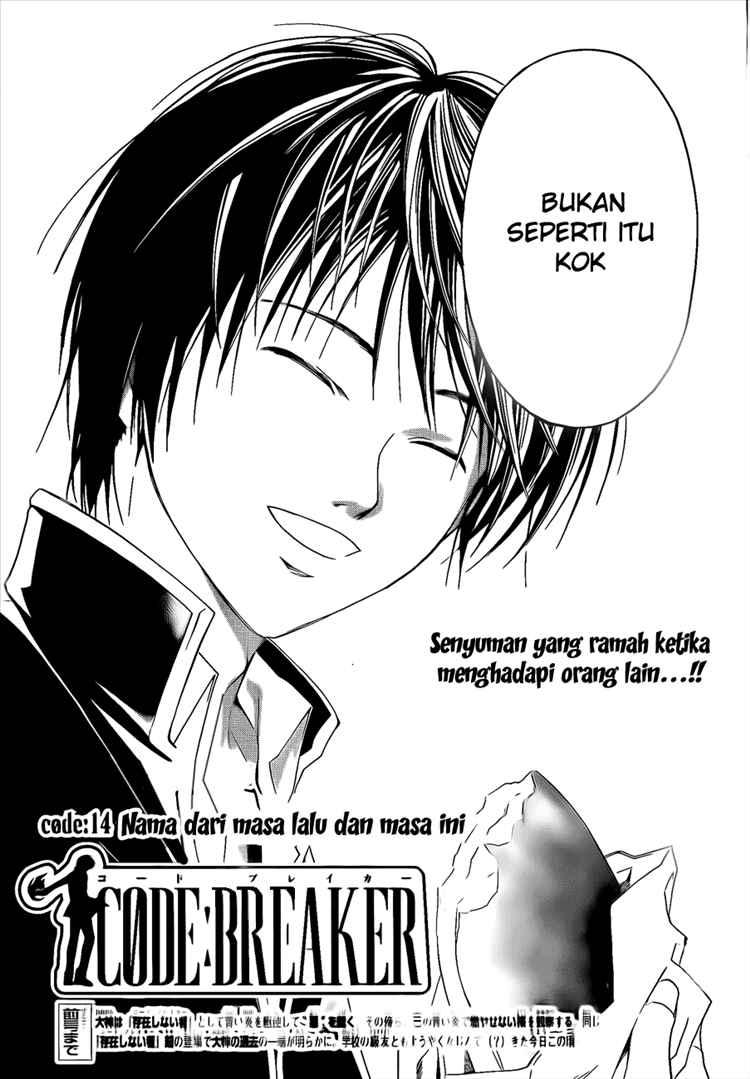 Chapter 14 - halaman 3