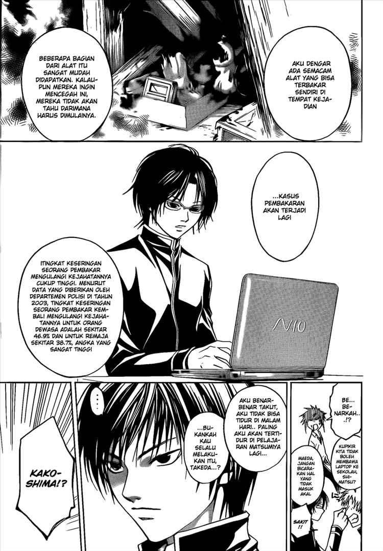 Chapter 14 - halaman 6