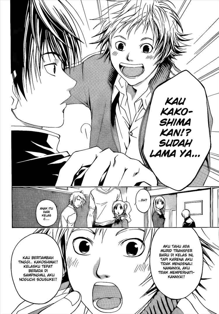 Chapter 14 - halaman 7