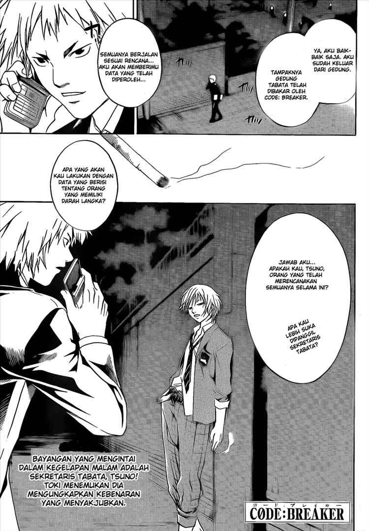 Chapter 13 - halaman 2