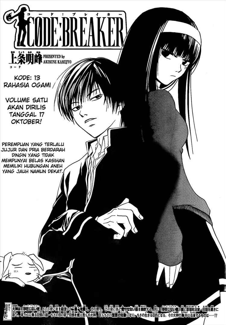 Chapter 13 - halaman 5