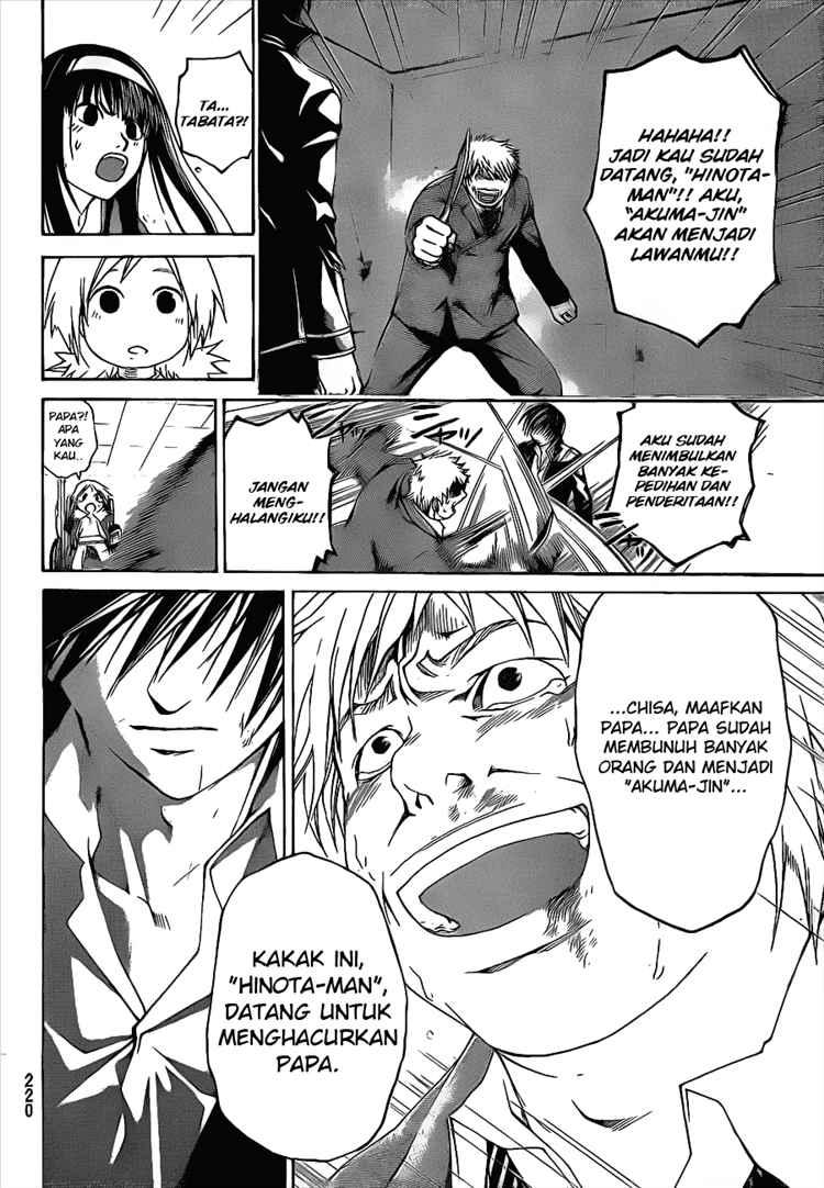 Chapter 12 - halaman 13