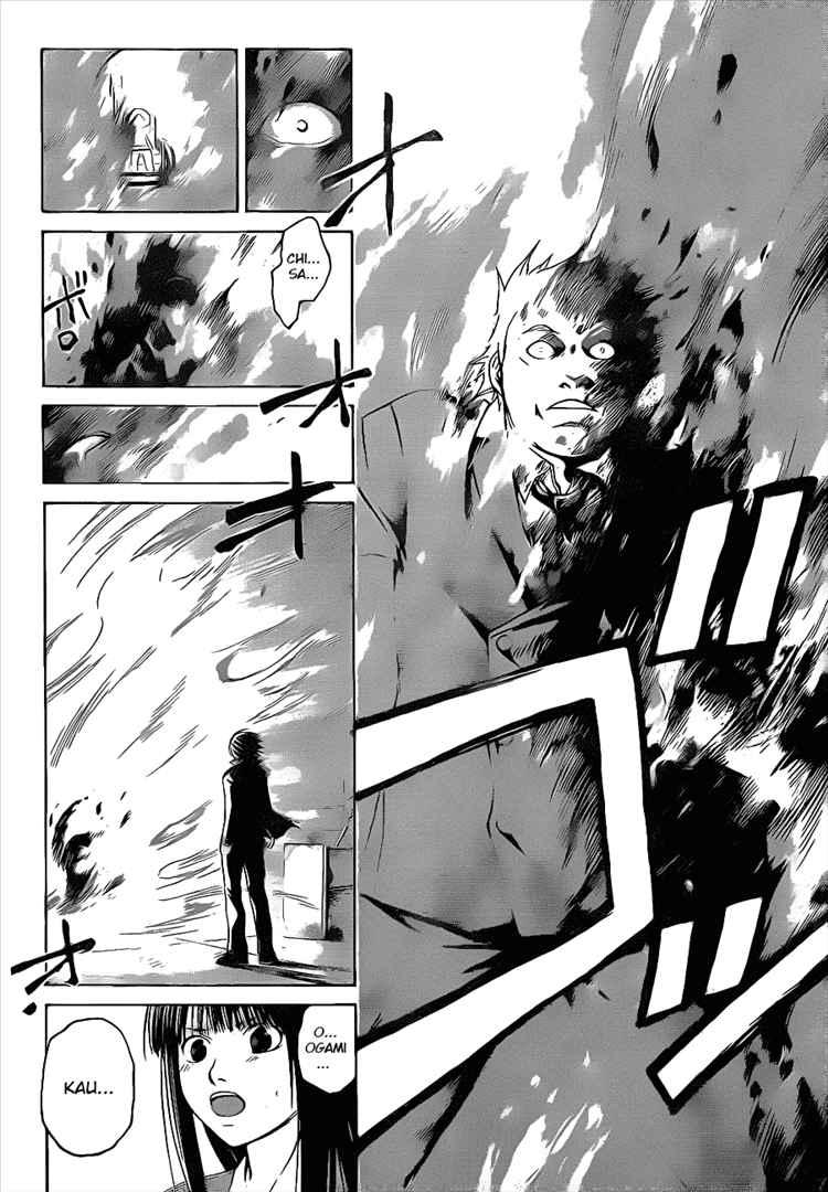 Chapter 12 - halaman 16