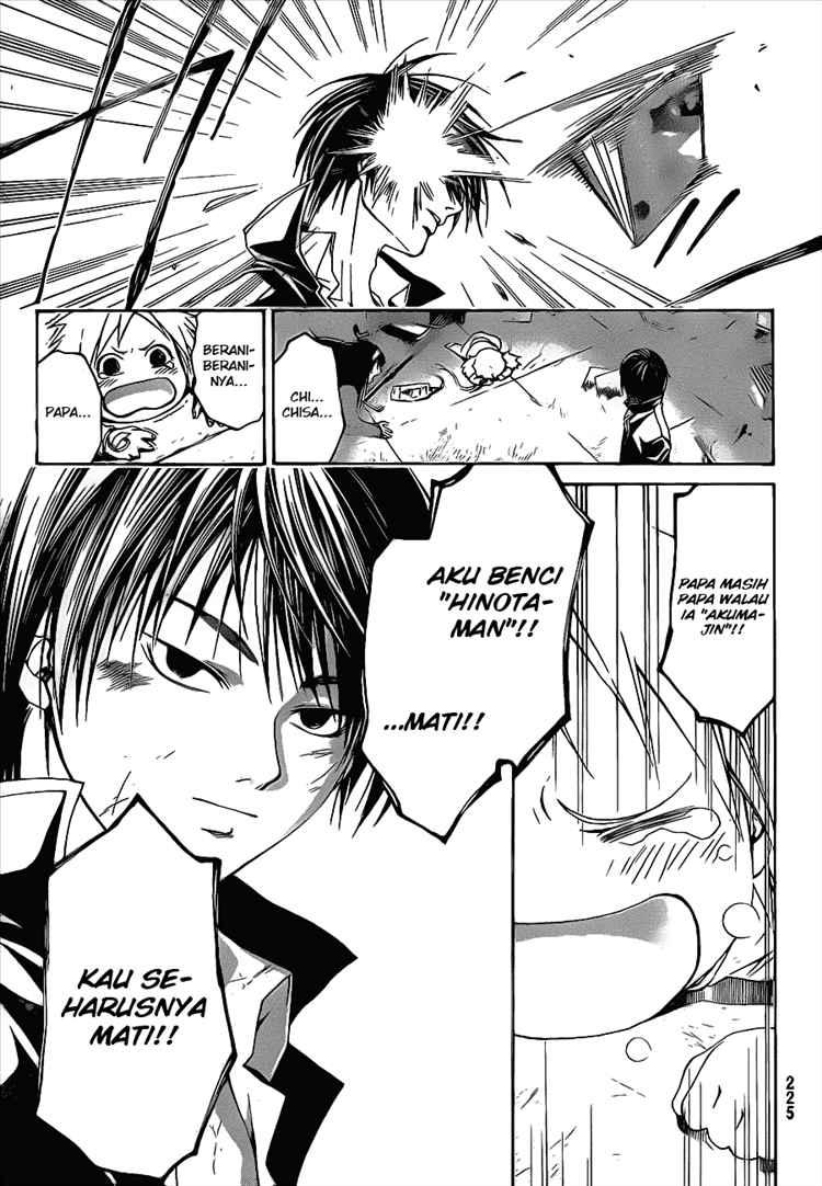 Chapter 12 - halaman 17
