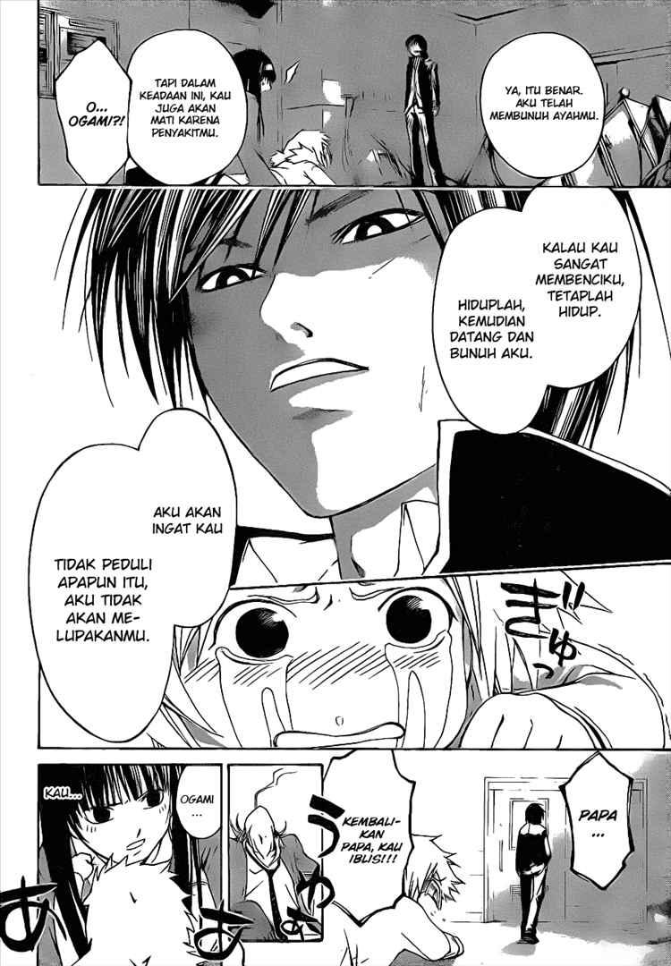 Chapter 12 - halaman 18