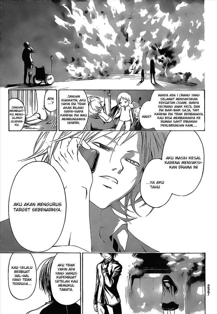 Chapter 12 - halaman 19