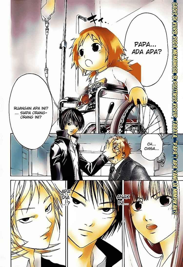 Chapter 12 - halaman 3