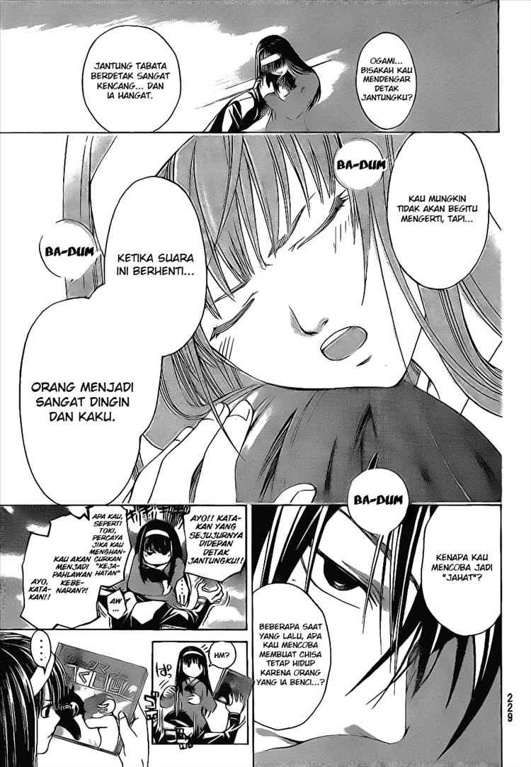 Chapter 12 - halaman 21
