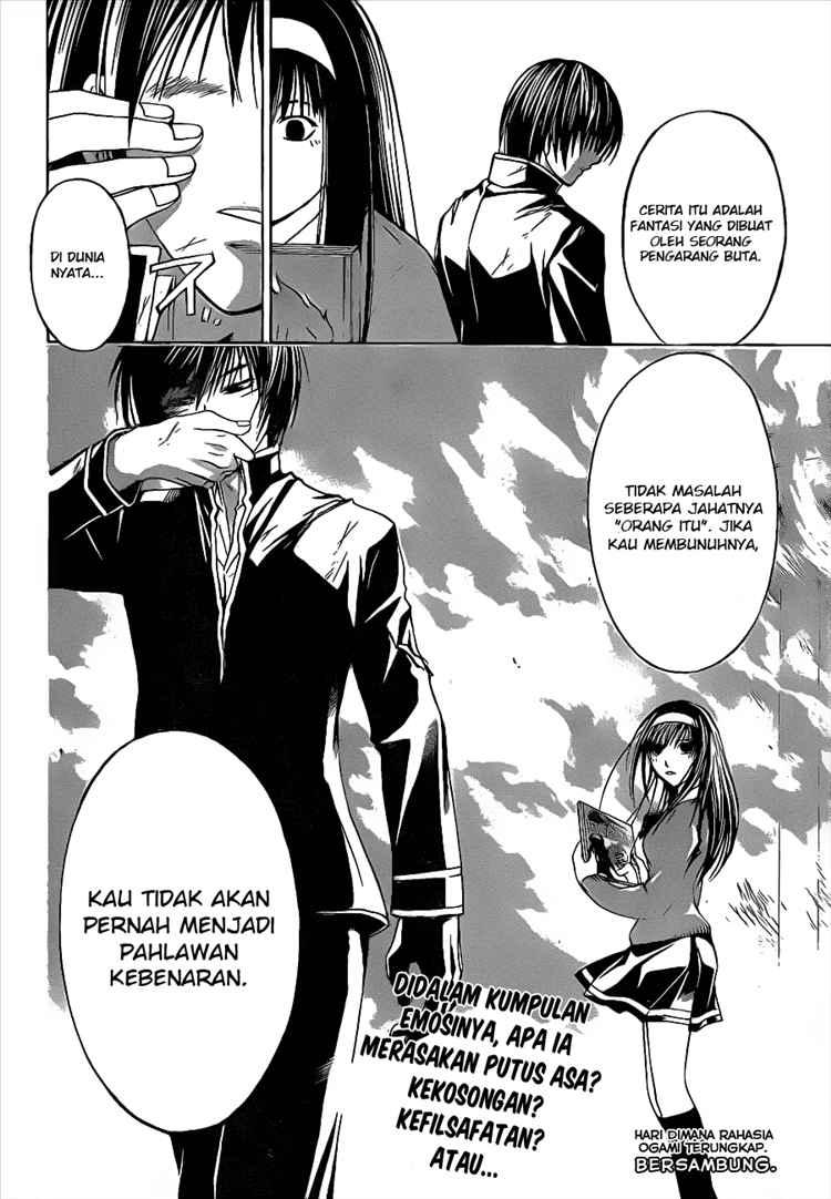 Chapter 12 - halaman 22